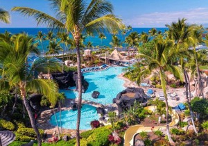 ❤PiH❤ Hawaiiana Escape Hilton Resort Passes Beach Club Access Near Pools