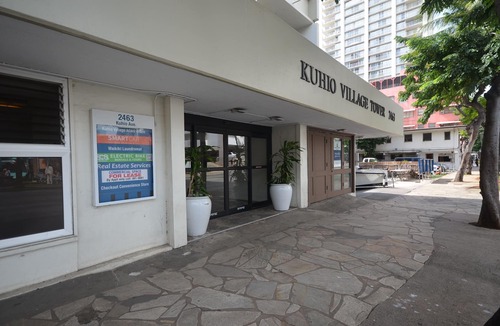 Waikiki Apartment | Kuhio Village 807 Newly Remodeled Waikiki Studio