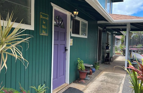 Kapaa Apartment | The HALE, TVNCU#1355, perfect Family Base Camp short walk to the beach