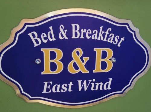 East Wind in Medea