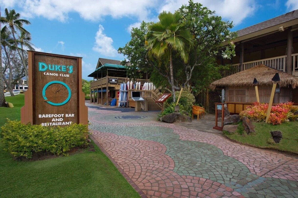 Photo of Outdoor in Lihue