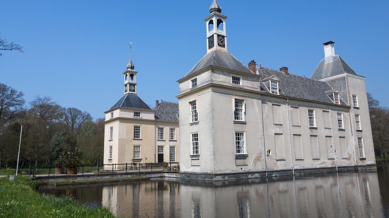 Photo of Others in Merenwijk