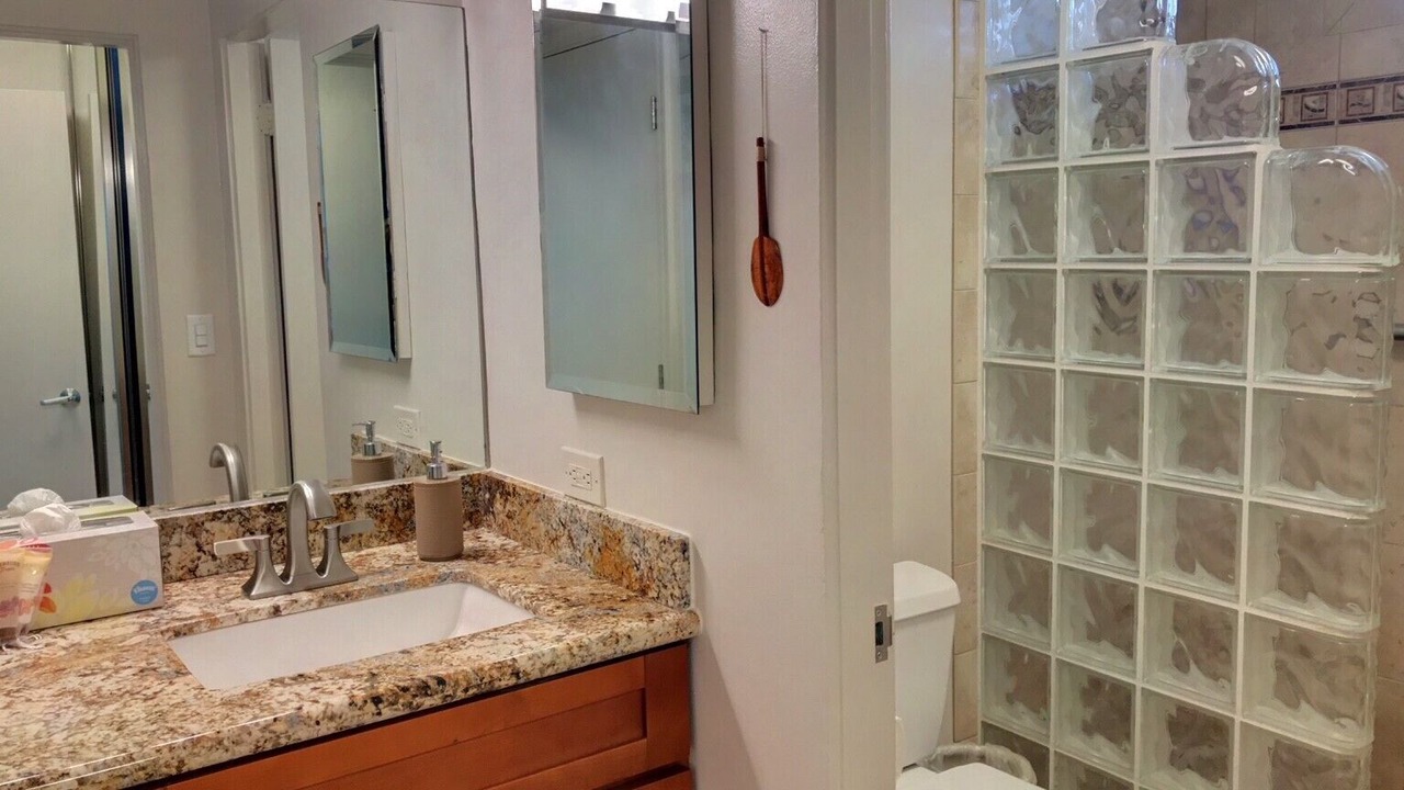 Photo of Bathroom in Kihei