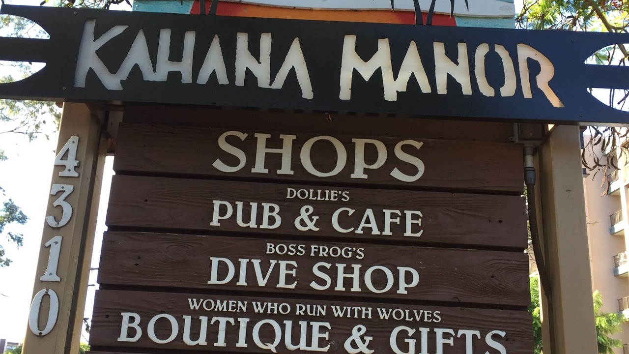 Photo of Outdoor in Kahana
