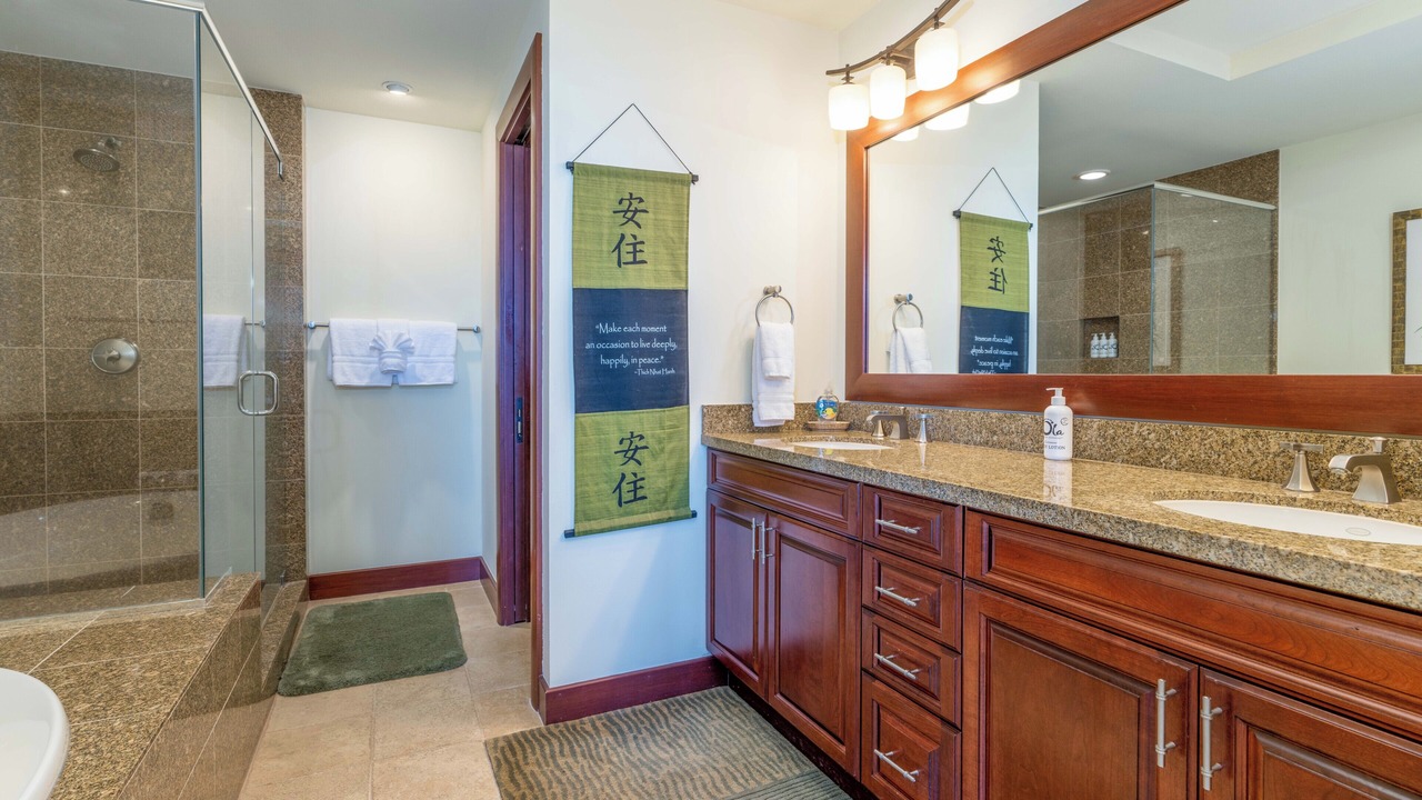 Photo of Bathroom in Kamuela