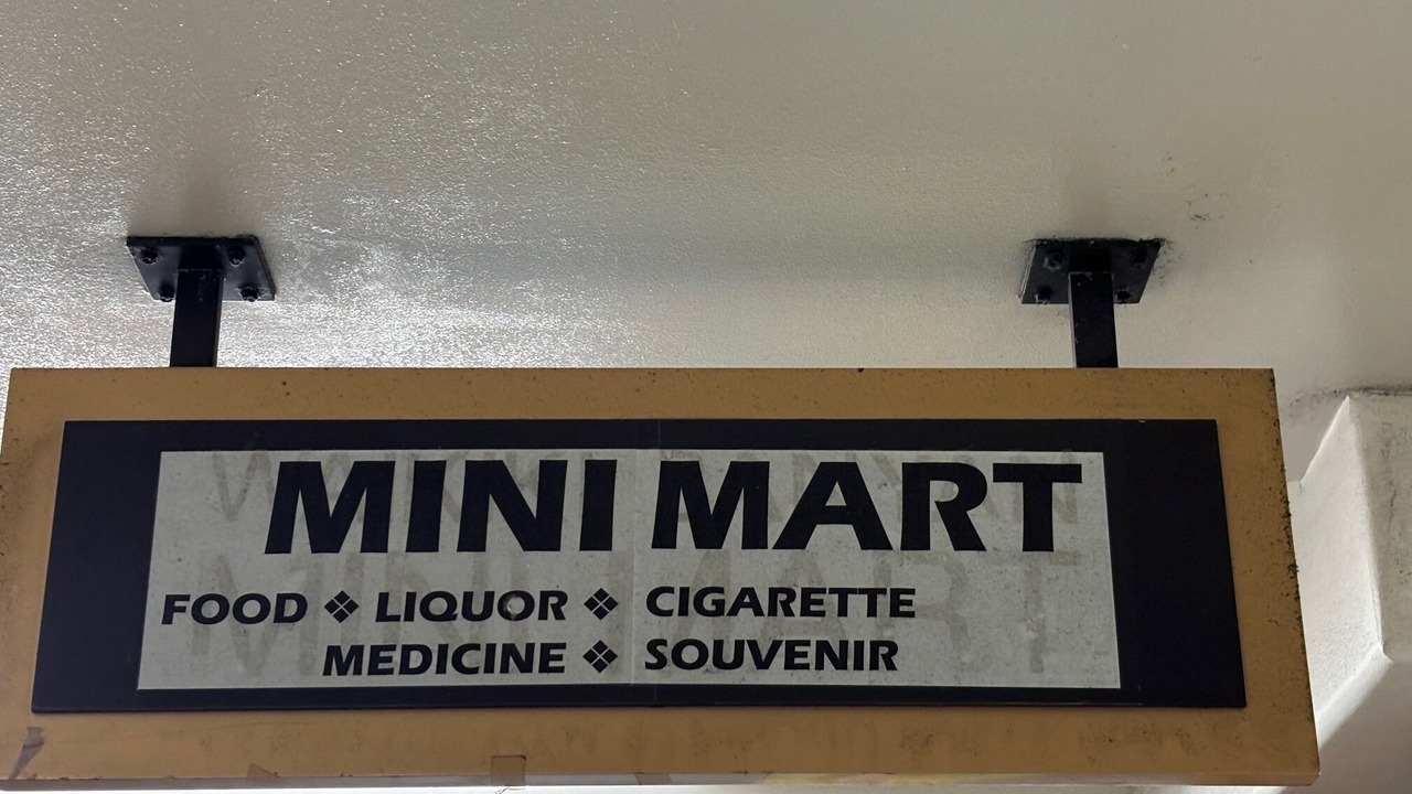 Photo of Others in Waikiki