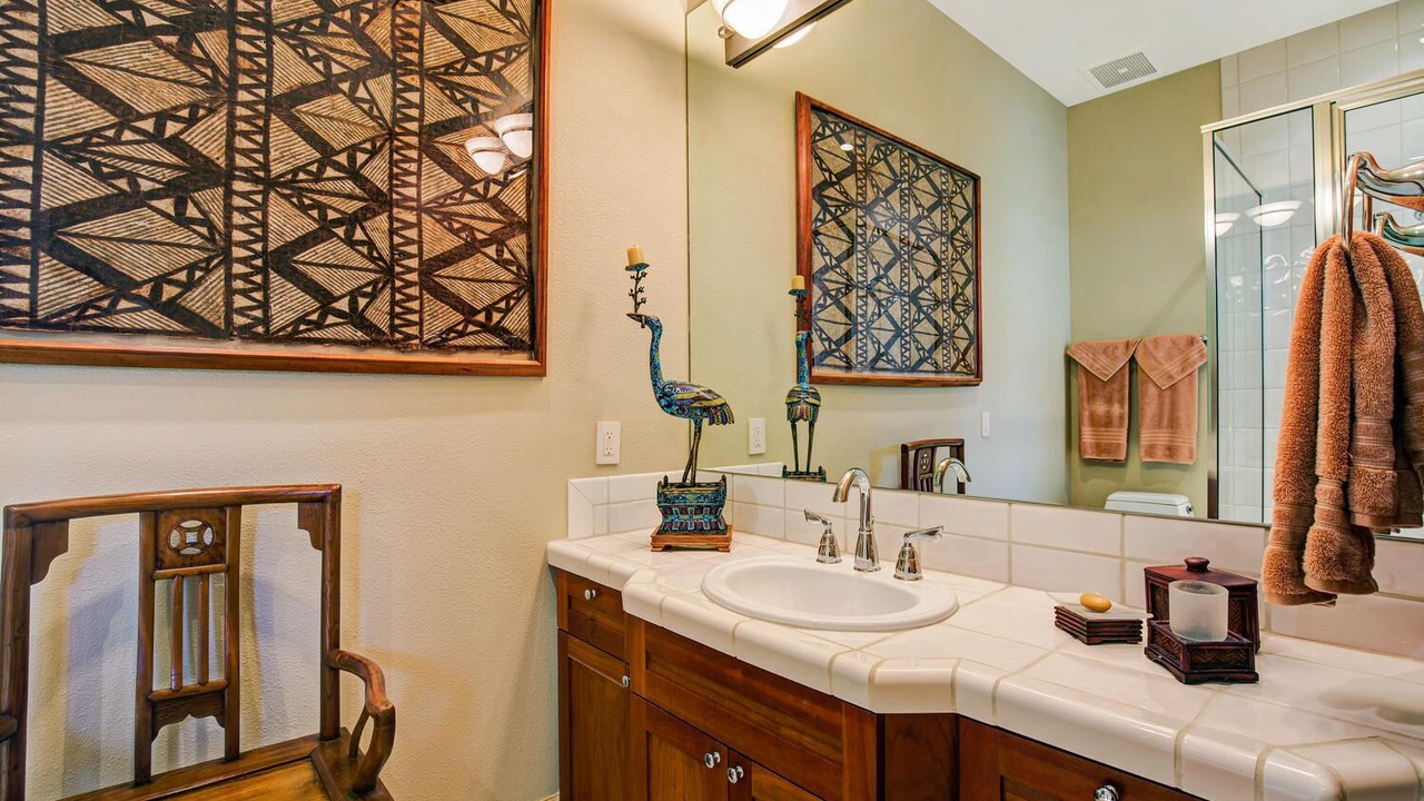Photo of Bathroom in Kamuela