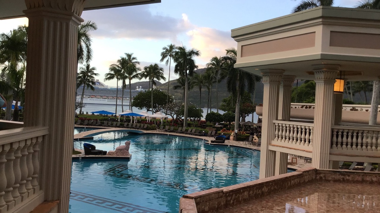 Photo of Outdoor in Lihue