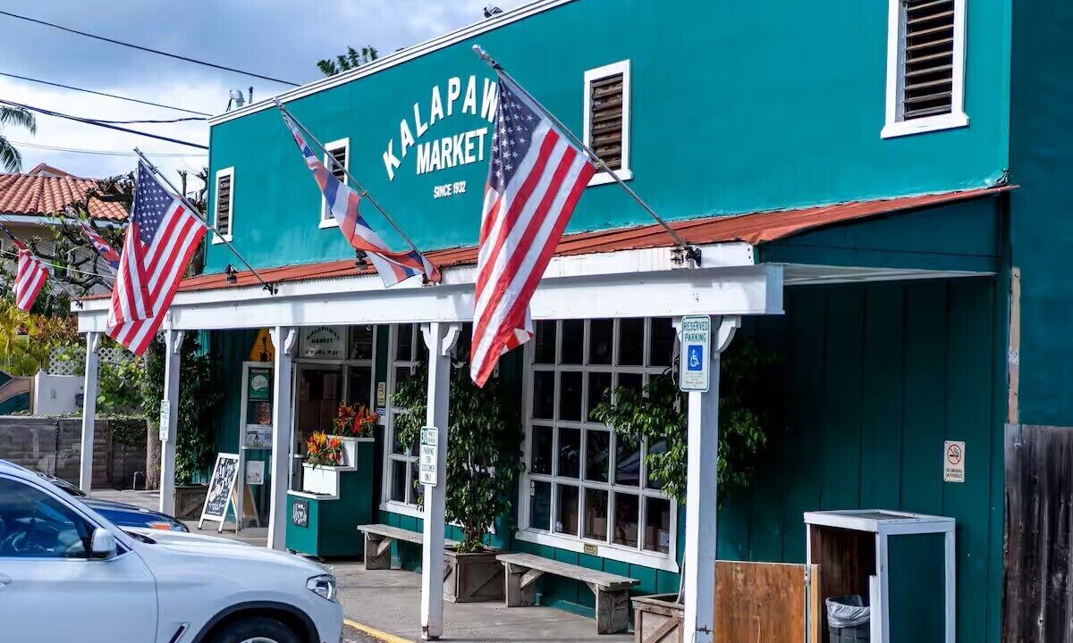 Photo of Outdoor in Kailua