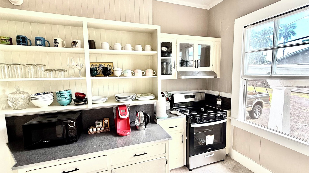 Photo of Kitchen in Hilo