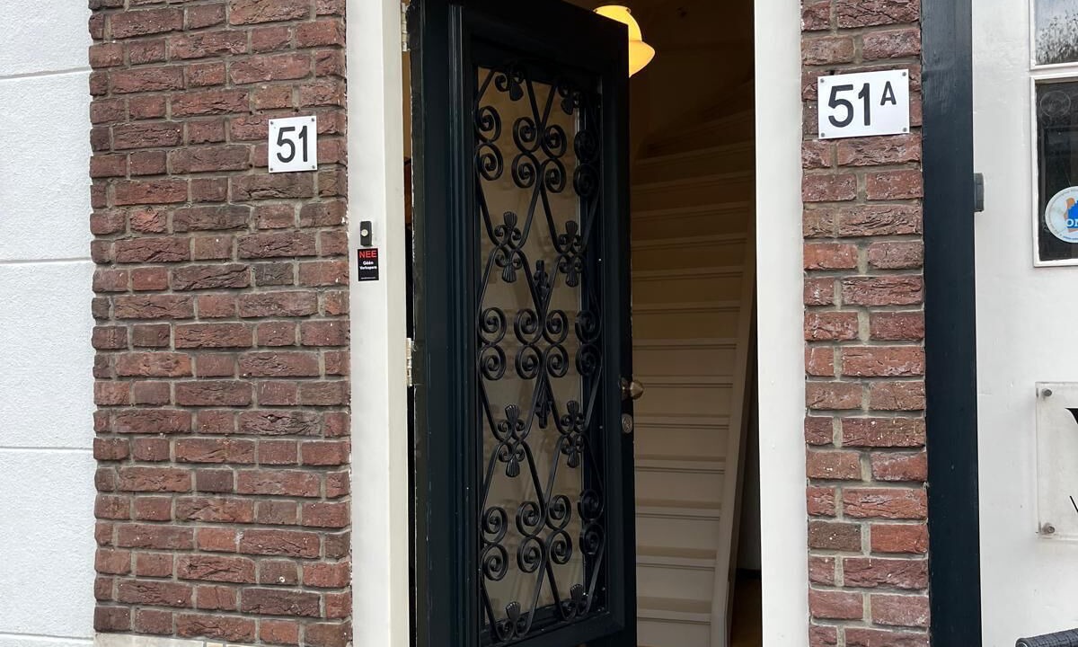 Photo of Outdoor in Gouda
