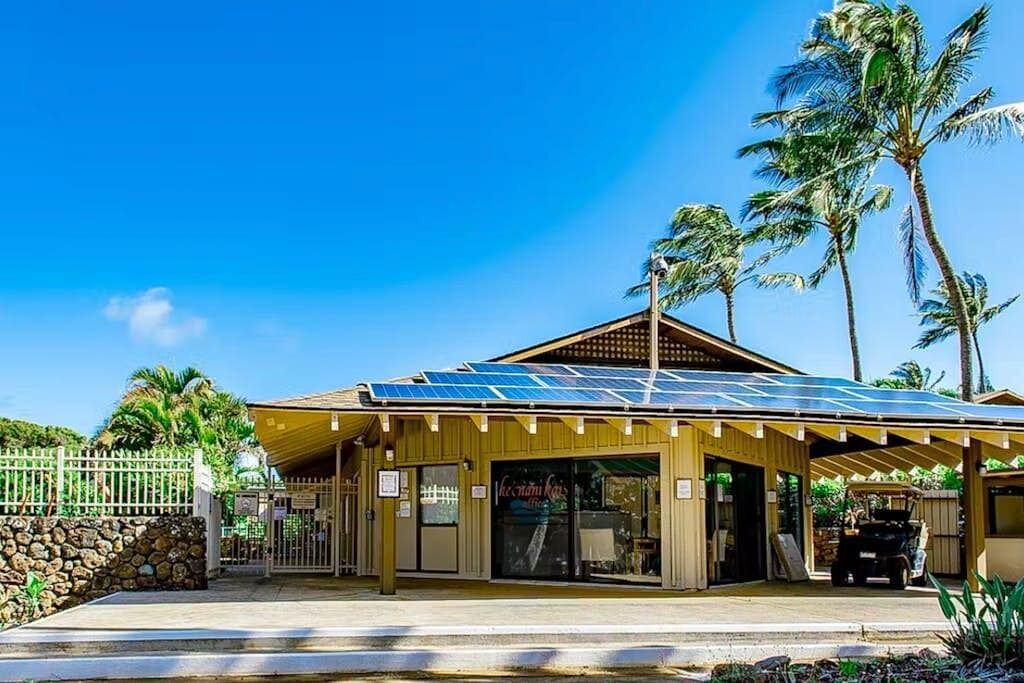 Photo of Outdoor in Maunaloa