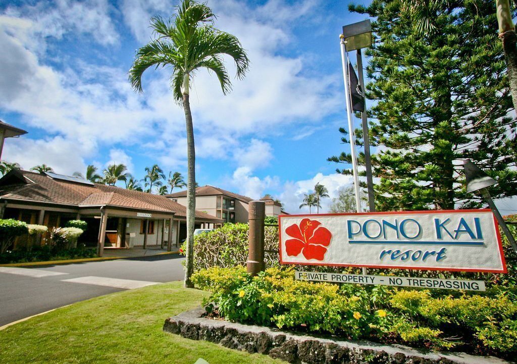 Photo of Outdoor in Kapaa