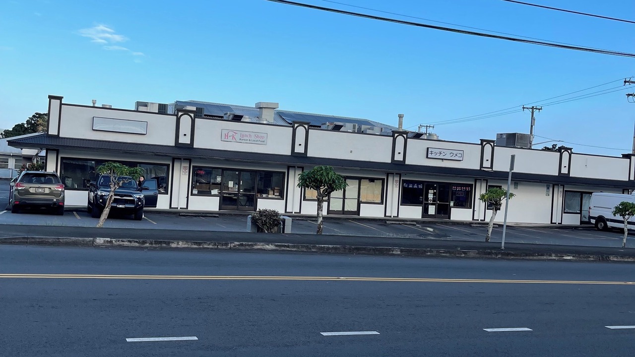 Photo of Others in Hilo