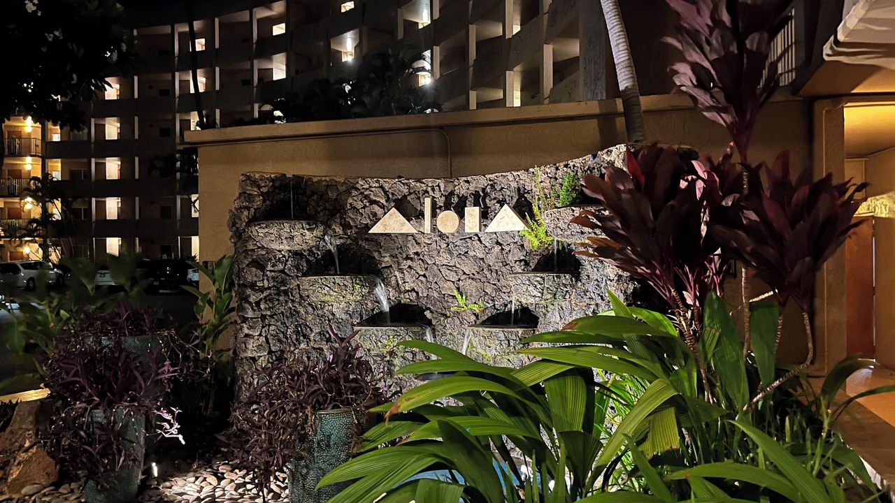Photo of Outdoor in Kihei