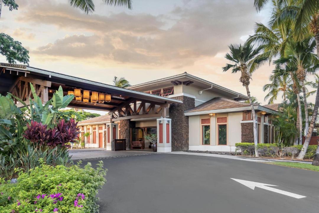 Photo of Others in Waikoloa