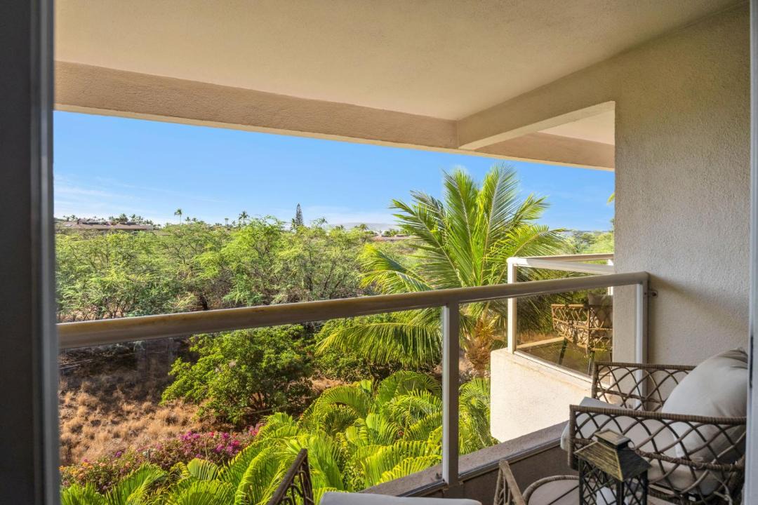 Photo of Patio Balcony in Kihei