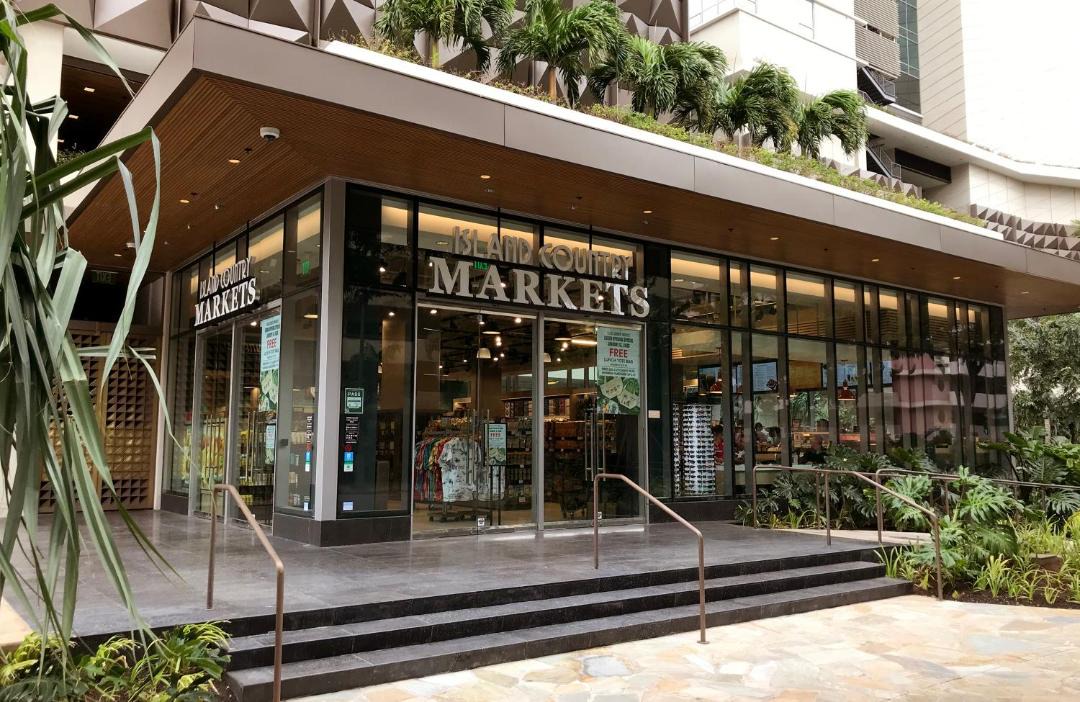Photo of Others in Waikiki