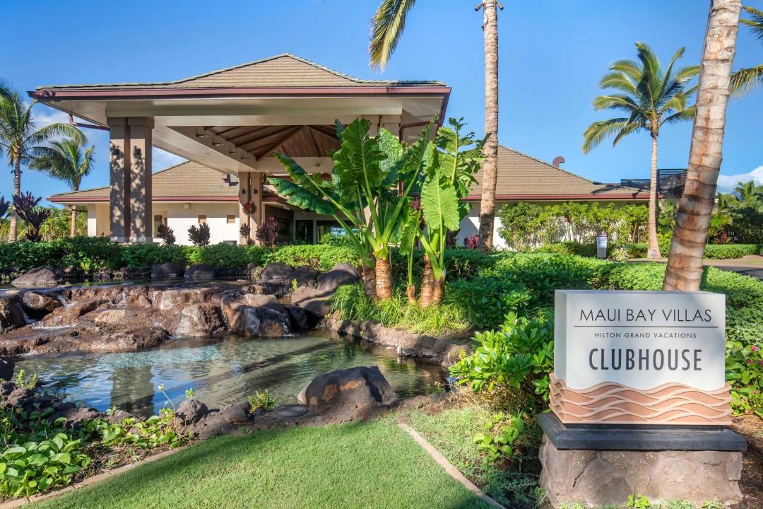 Photo of Others in Kihei